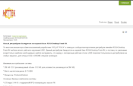arttek-spb.ru