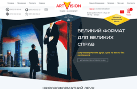 artvision.com.ua