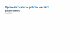 artvl.ru