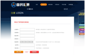 arulko.com