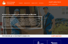 arvic.ru