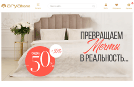 aryahome.ru