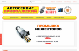 as-pr.ru