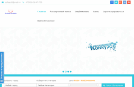 ashop30.ru