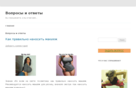 ask.hostenko.com