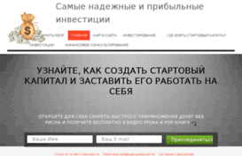 askmit.ru