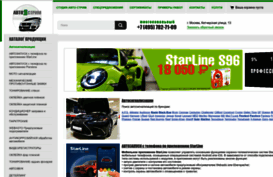 aslab.ru