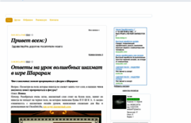 aslan07.mypage.ru