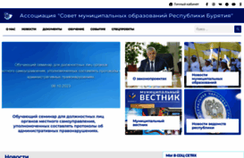asmo03.ru