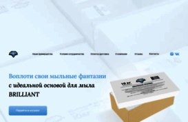 asoap.ru