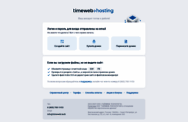 aspart.ru