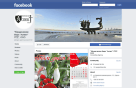 aspect.org.ua