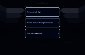 aspectcity.com