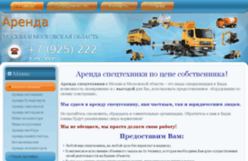 aspectranc.ru