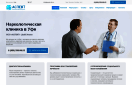 aspekt-ufa.ru