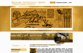 aspru.com