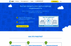 assis.ru