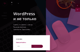 assiyasmagulova.com