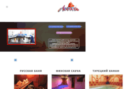 assolcomplex.ru