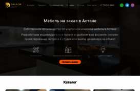astana-mebel.kz