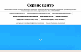 astanacomp.kz