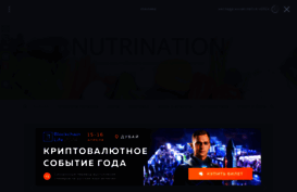 asteriskpbx.ru