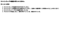 asteriya.org