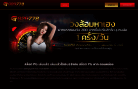 astro-elena.com