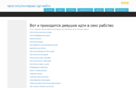astronomy-news.ru