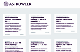 astroweek.ru