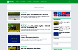 asu-tp.org