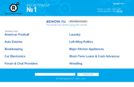 aswow.ru