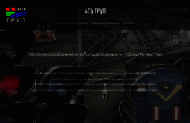 asy-group.com.ua