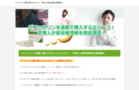 at-outsourcing.com