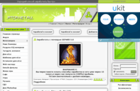 atca.net.ru