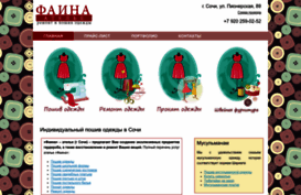 atelyefaina.ru