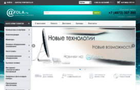 atola.ru