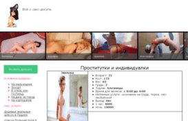 atollpromalp.ru