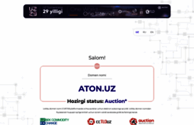 aton.uz