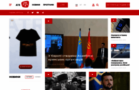 atr.ua