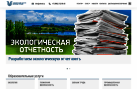 atrud.ru