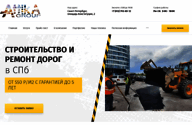 attika-biz.ru