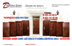 atzapchasti.ru