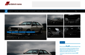 audi-bel.com