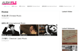audiofilemusic.hk