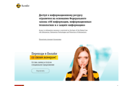 audioknigi-besplatno.com