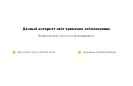 audionostalgia.ru