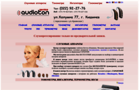 audioton.md