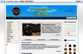 aumcik.com