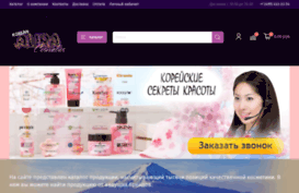 aura-flowers.ru